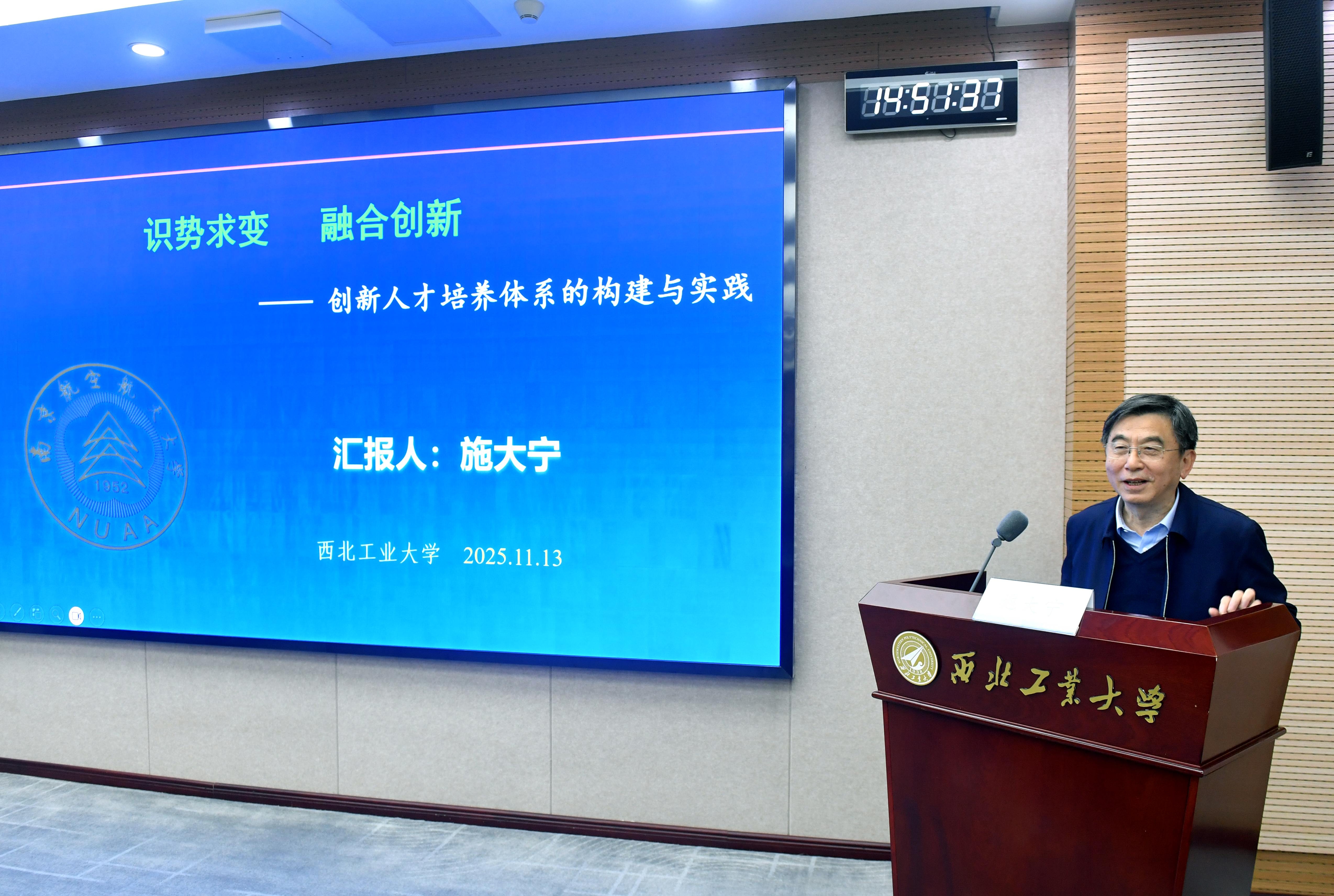 微信图片_2025-11-14_094130_272.jpg 微信图片_2025-11-14_094130_272.jpg