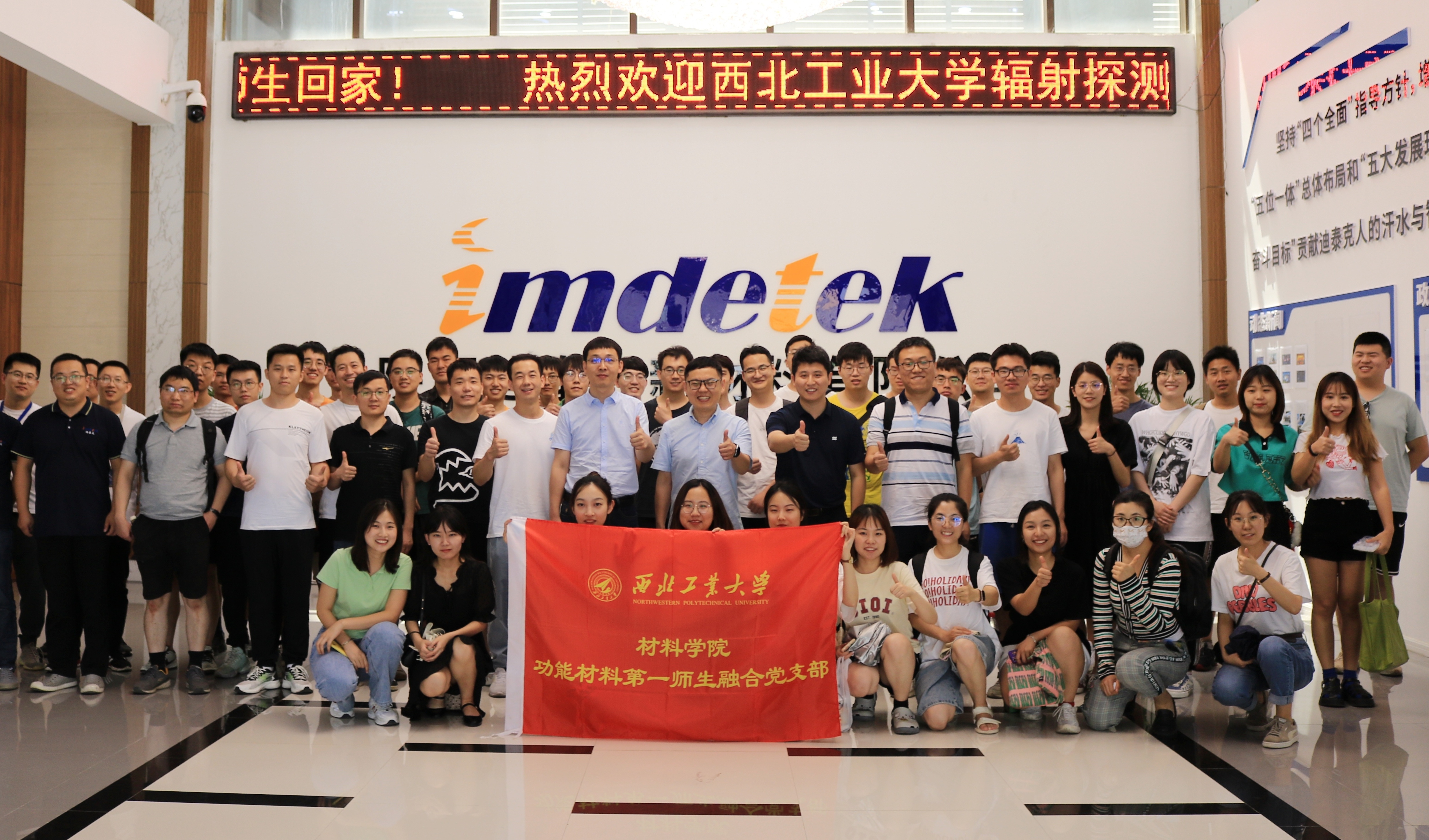 微信图片_20251124142443_39_2078_副本_副本.jpg undefined