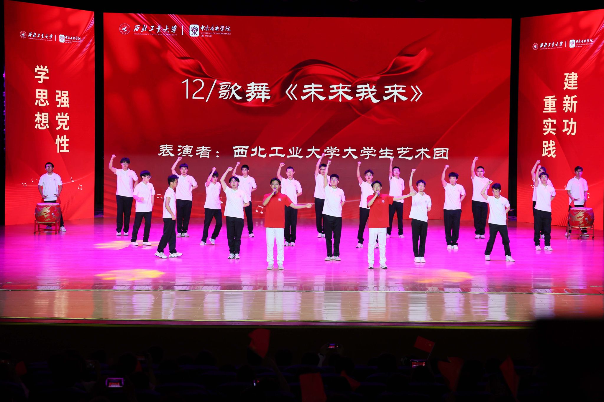 IMG_0472.jpeg IMG_0472.jpeg