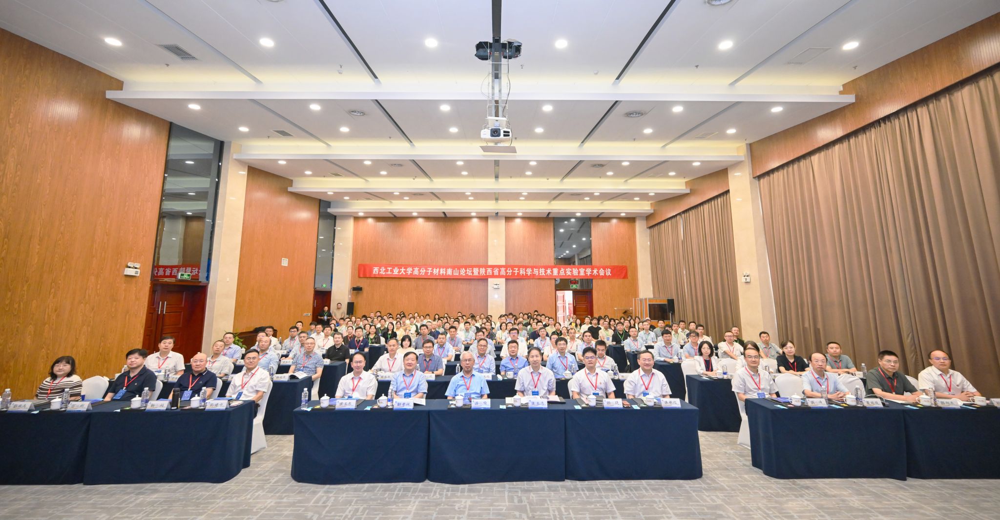 1大合影.jpg 1大合影.jpg