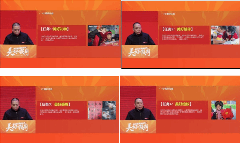 微信图片_20240111151314.png 微信图片_20240111151314.png