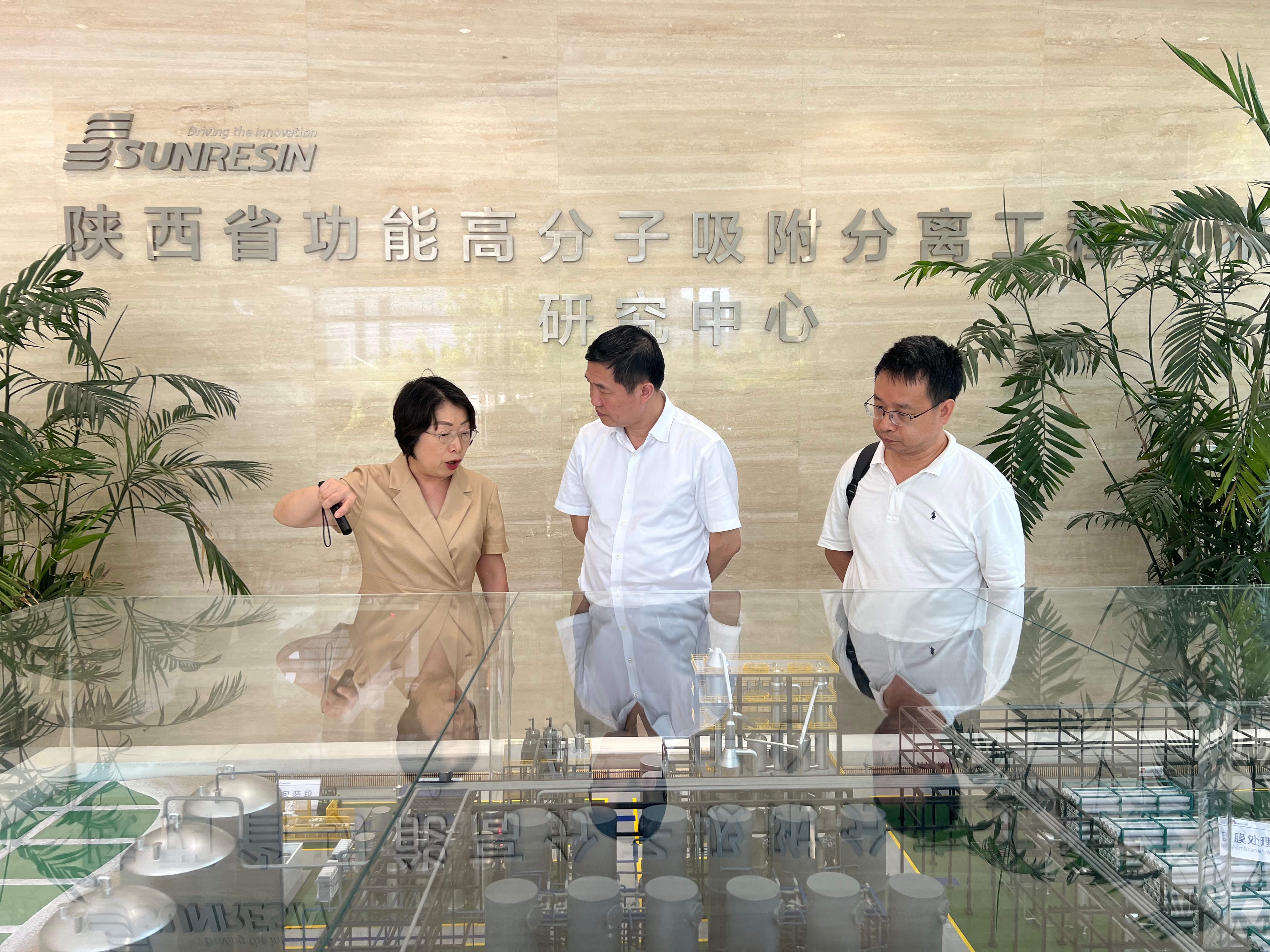 微信图片_20240628090146.jpg 微信图片_20240628090146.jpg