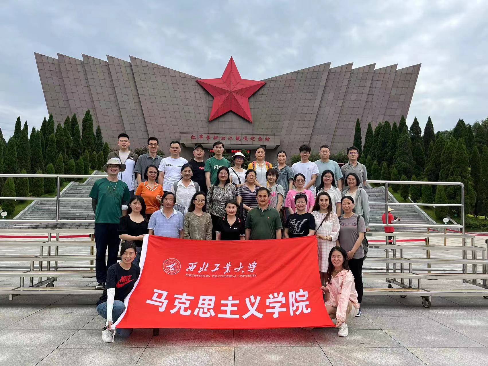 马院-广西.jpg 马院-广西.jpg