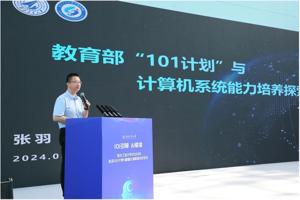 图片 5.jpg 图片 5.jpg