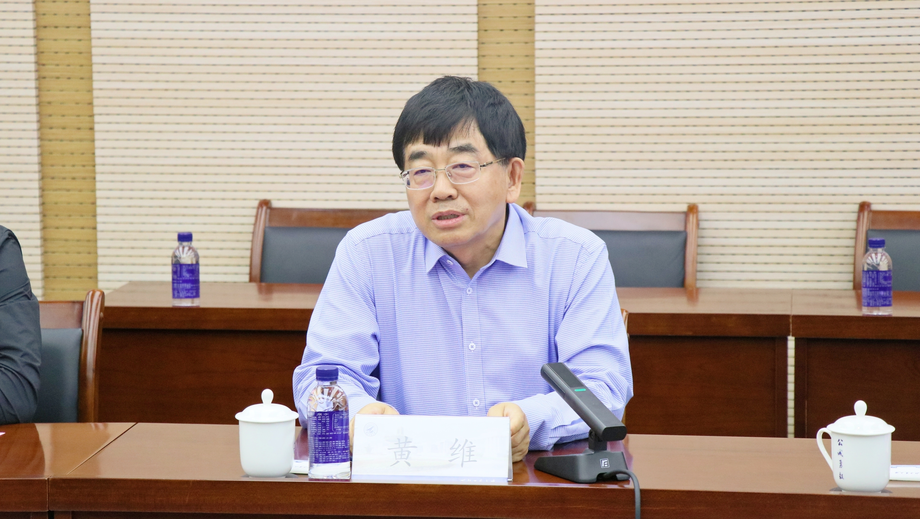 黄院士1.jpg 黄院士1.jpg