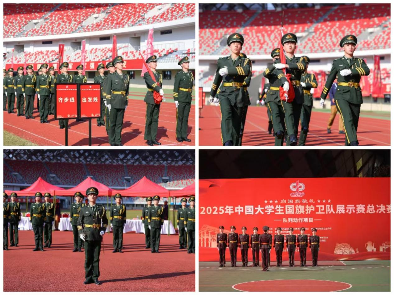 图片4.png