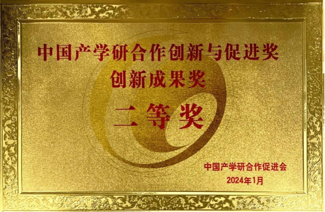 图片12.png