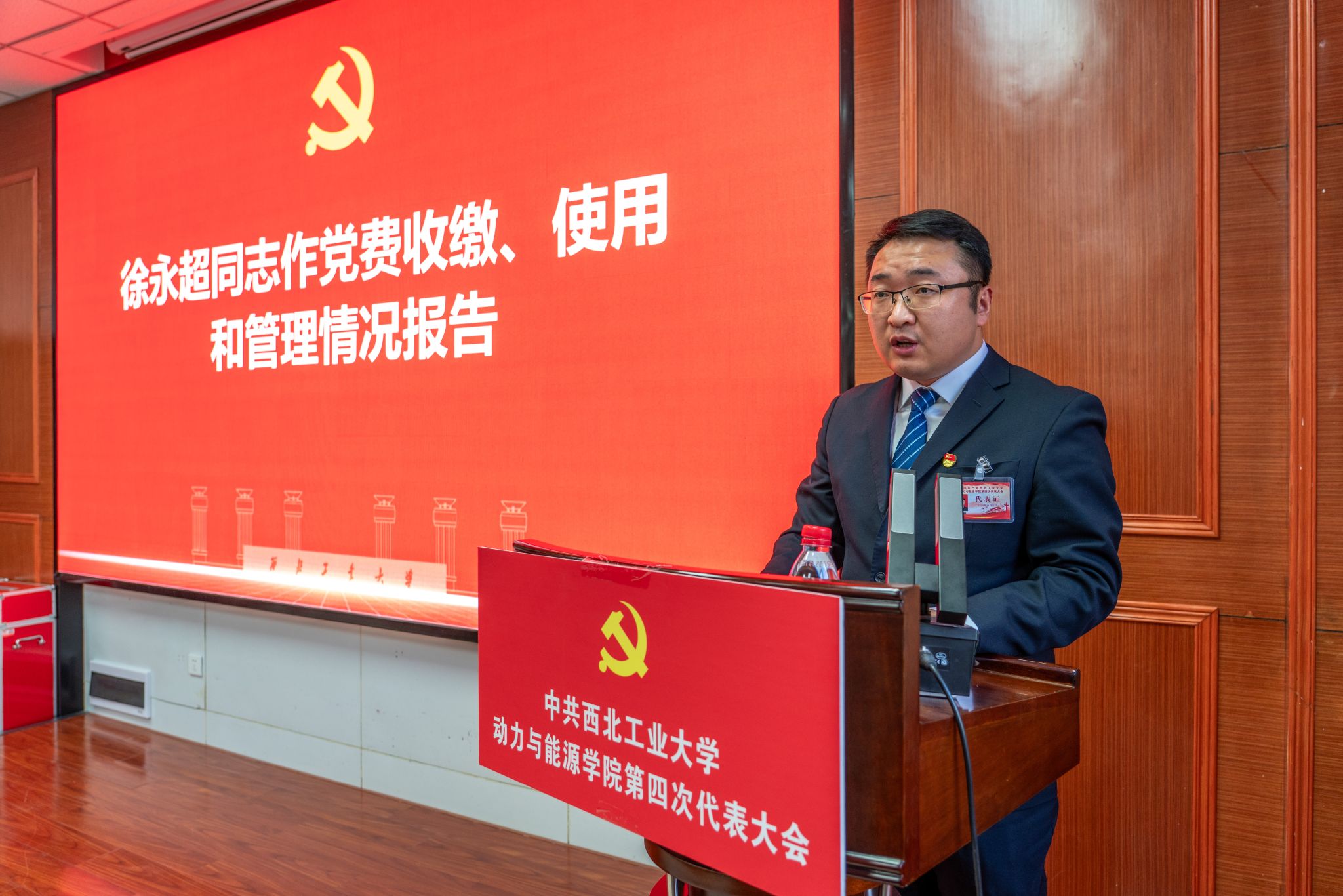图4.jpg 图4.jpg