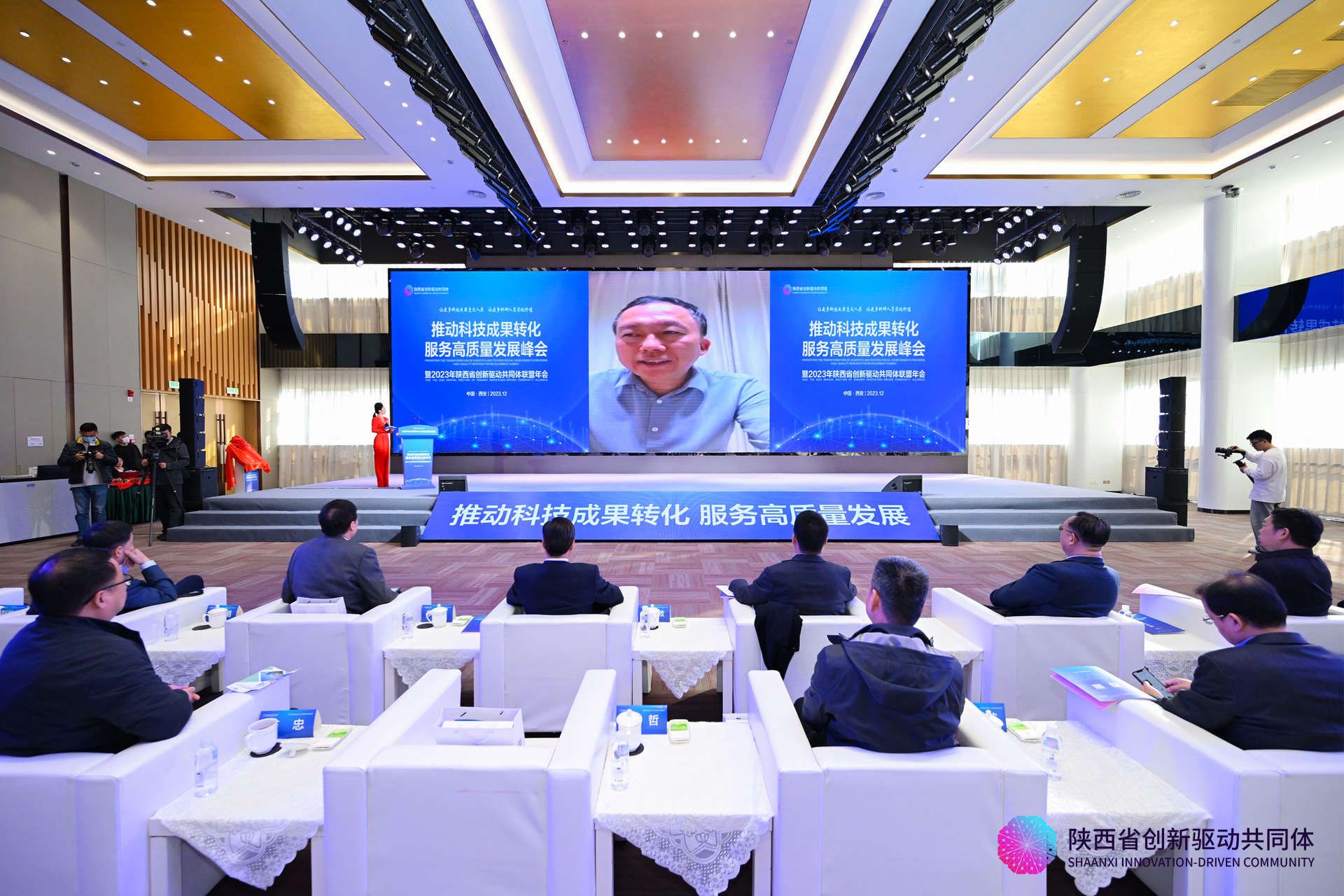 微信图片_20231212180647.jpg 微信图片_20231212180647.jpg