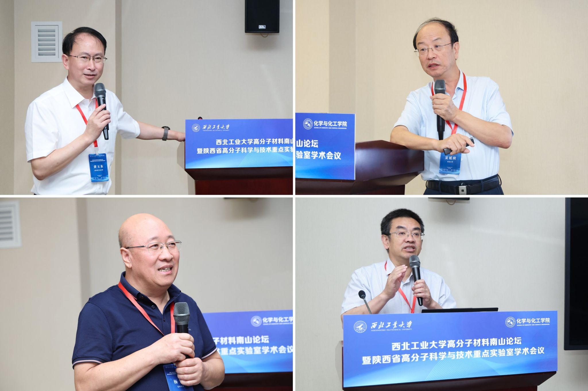 幻灯片5.jpg 幻灯片5.jpg