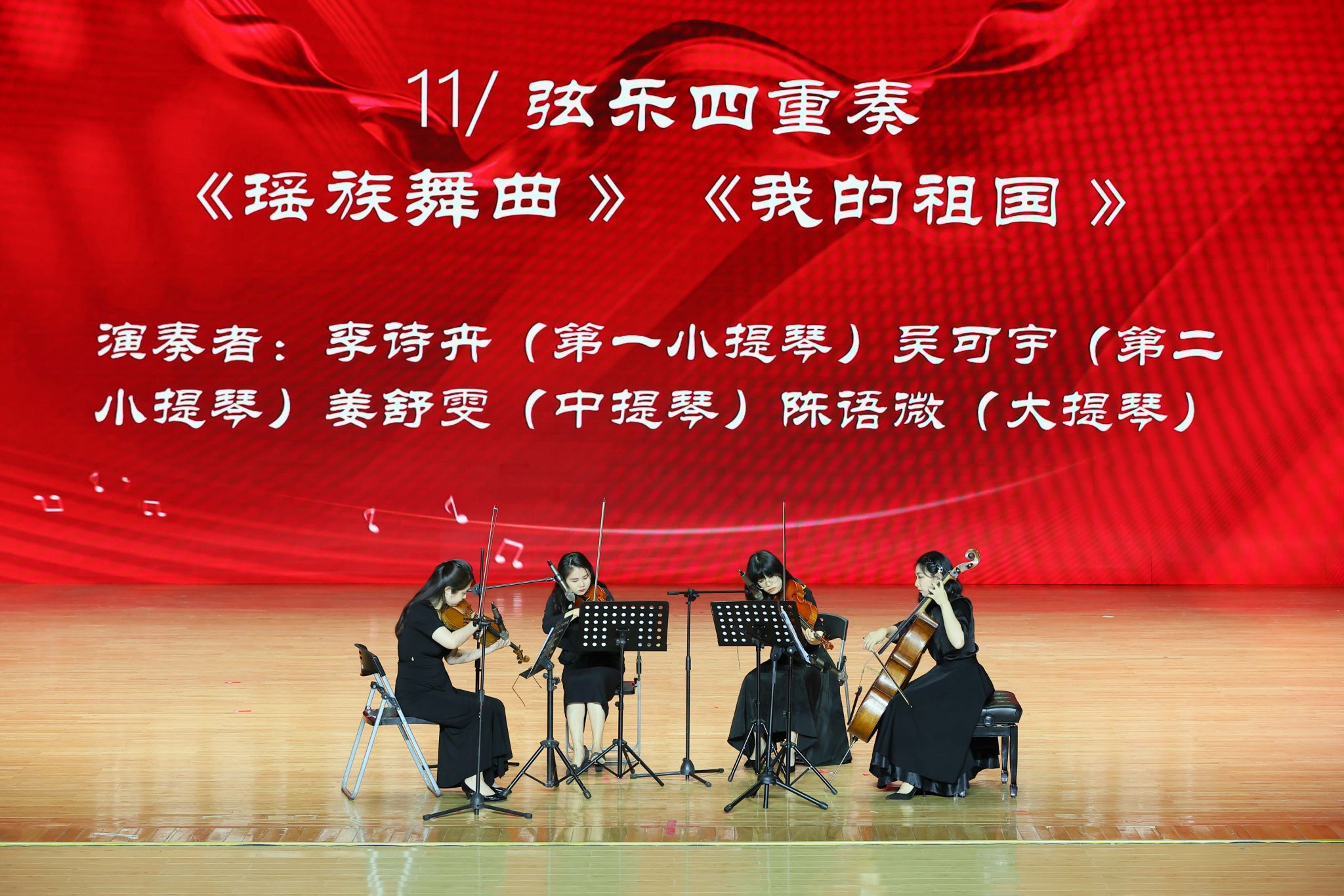 IMG_0473.jpeg IMG_0473.jpeg