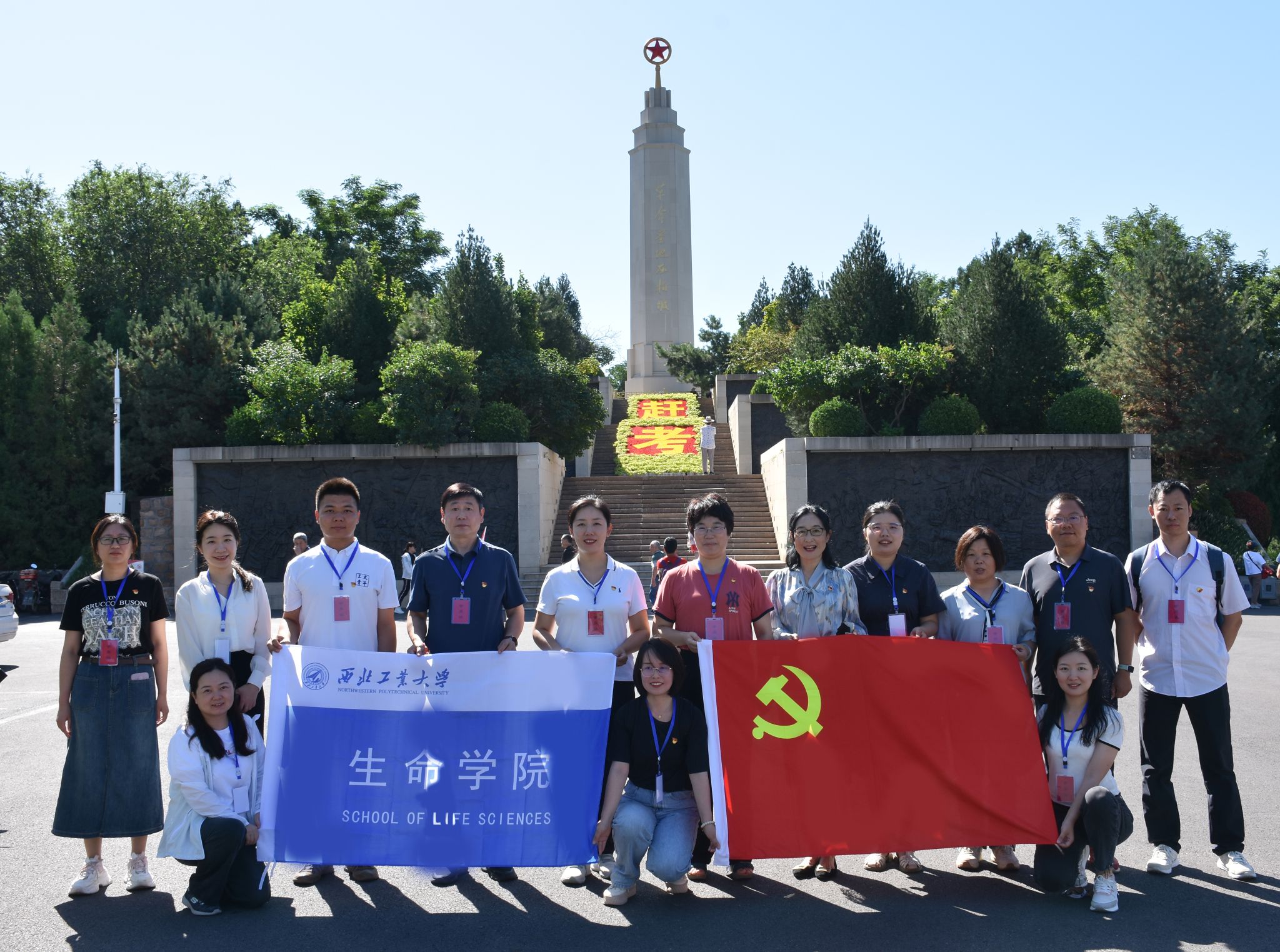 生命-西柏坡.jpg 生命-西柏坡.jpg