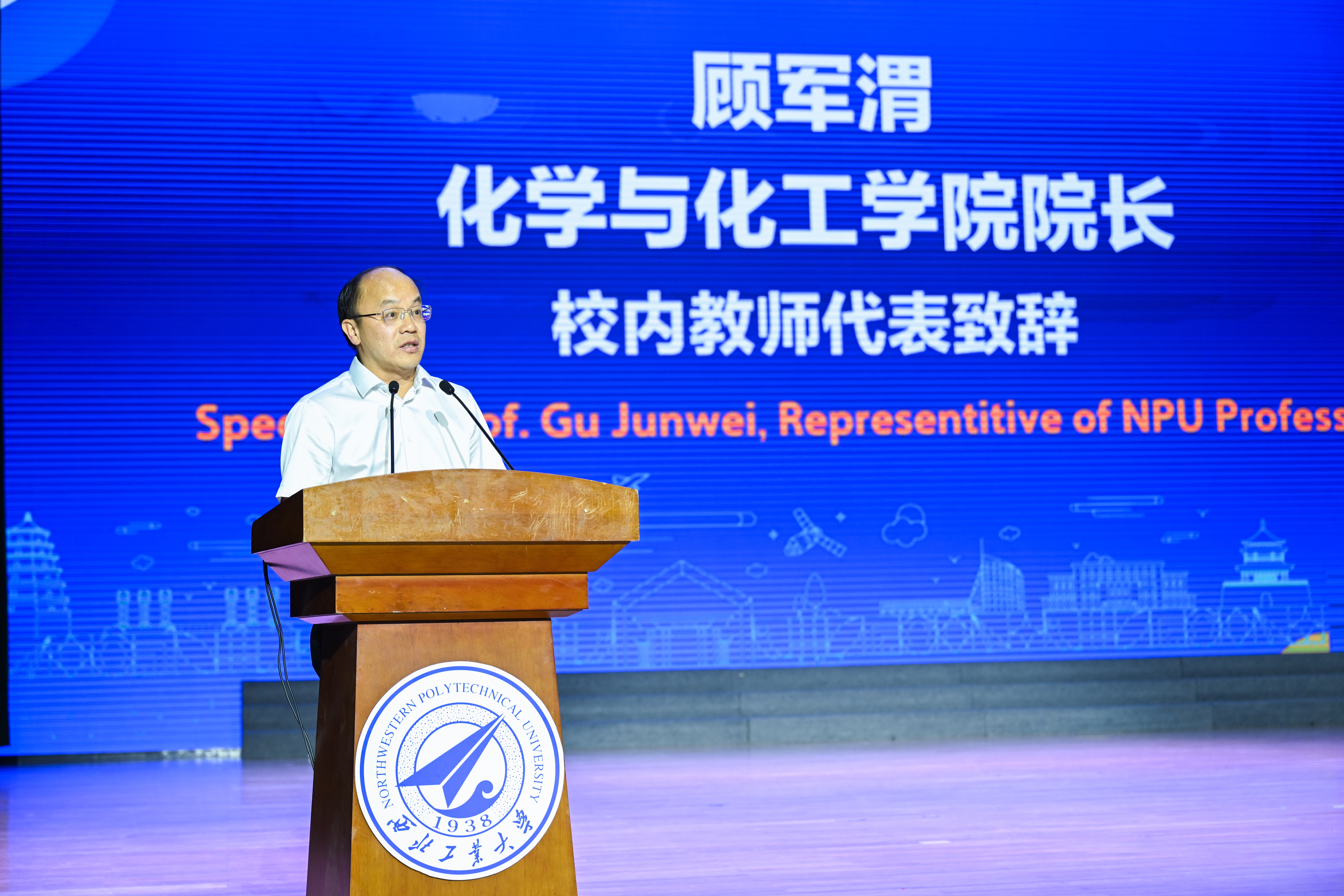 XUE_6682.jpg