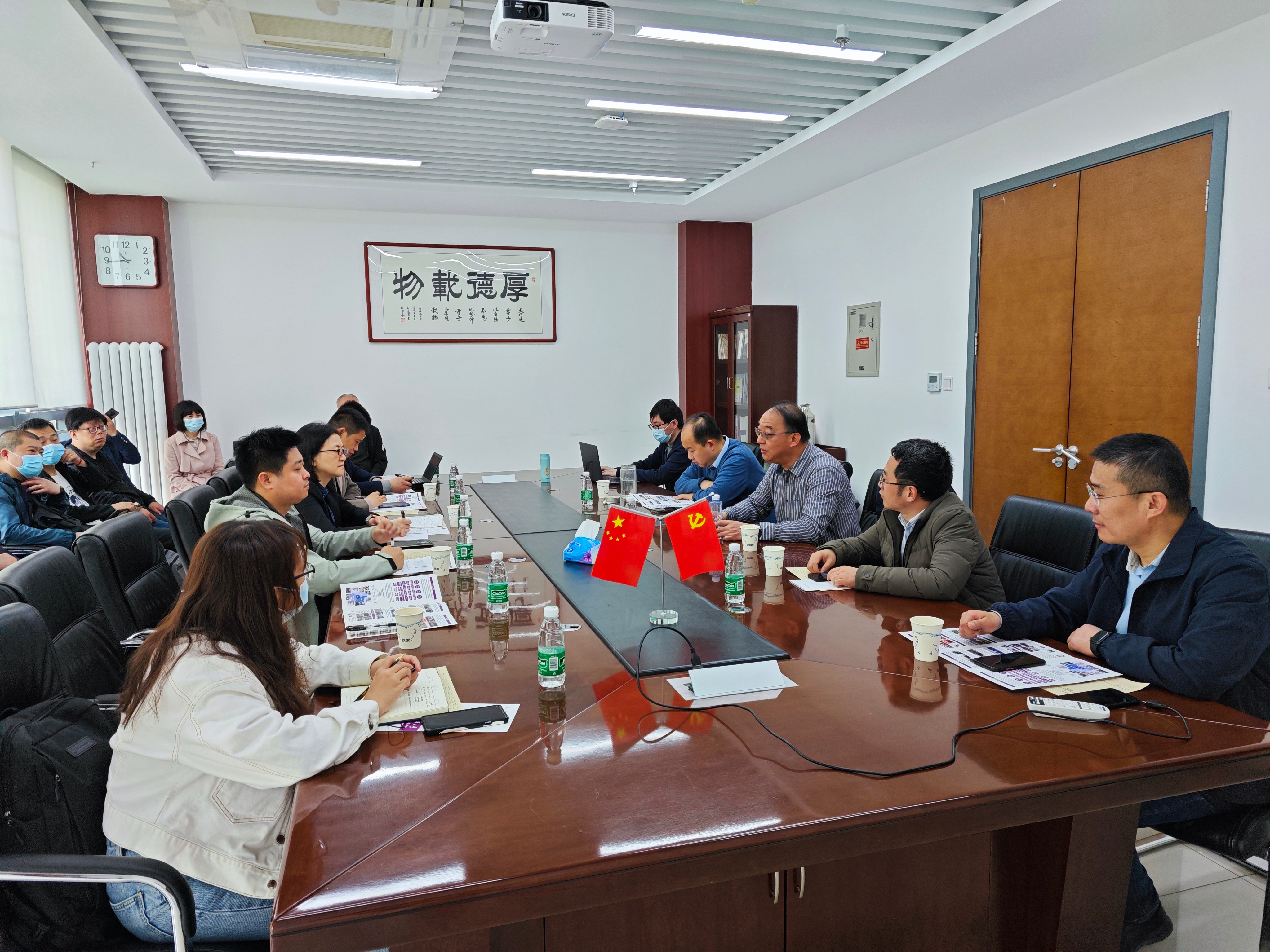 工训-赴清华大学调研.jpg 工训-赴清华大学调研.jpg