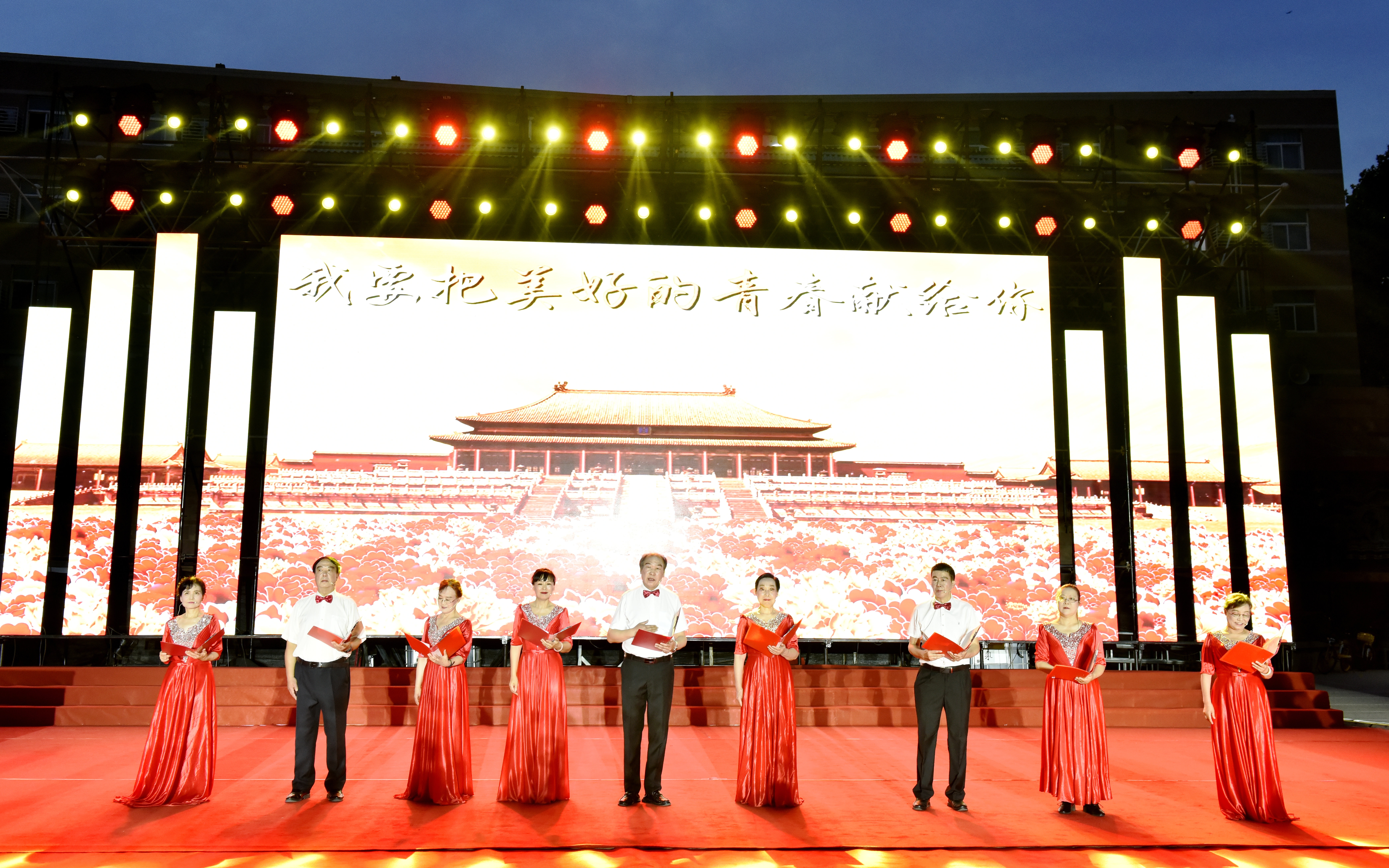 微信图片_节目3.jpg 微信图片_节目3.jpg