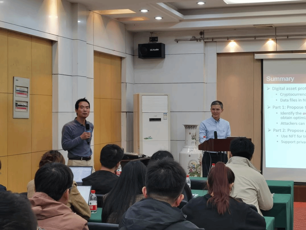 网络空间-报告会.png 网络空间-报告会.png