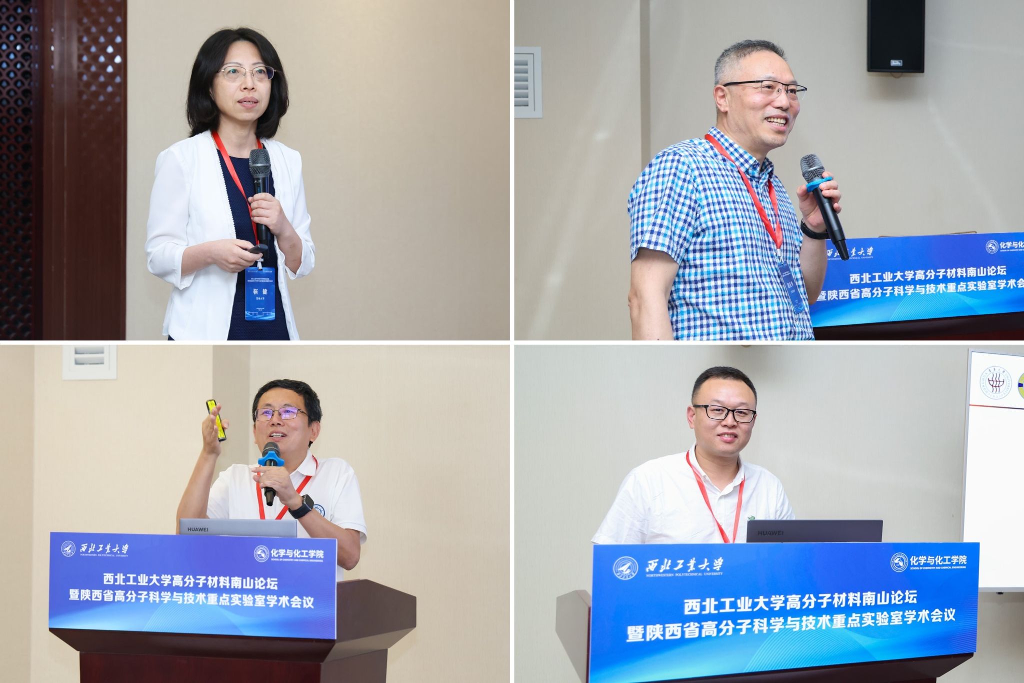 幻灯片6.JPG 幻灯片6.JPG