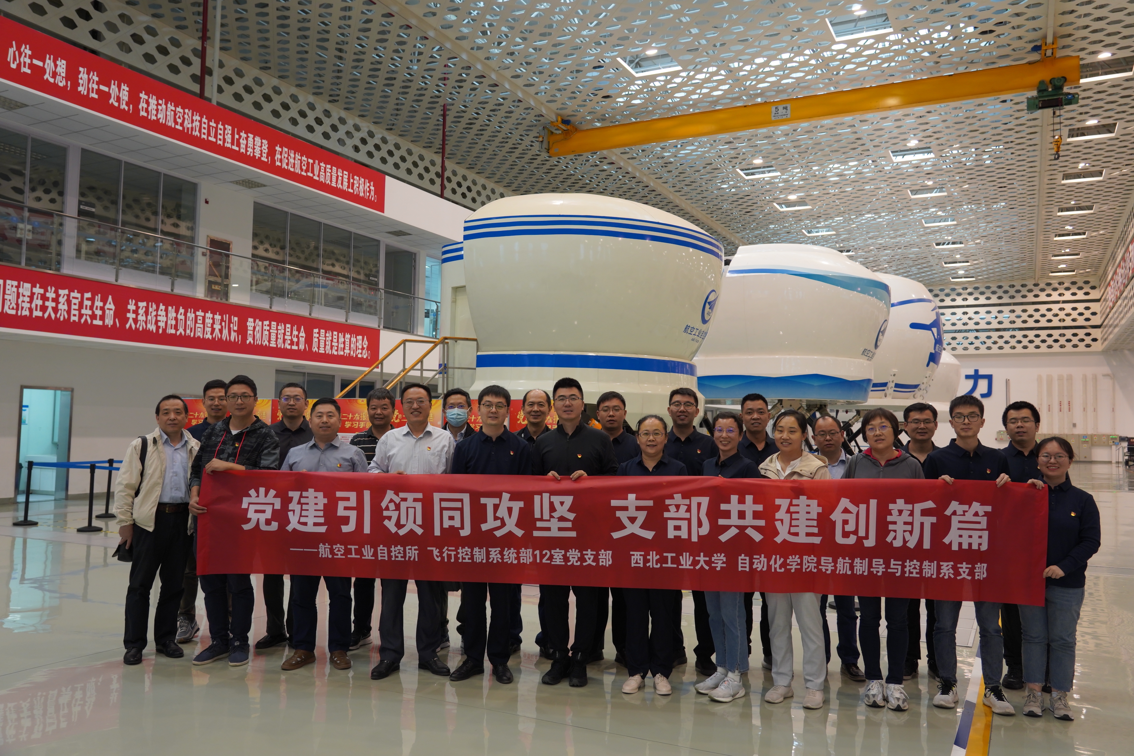 自动化-618.jpg 自动化-618.jpg