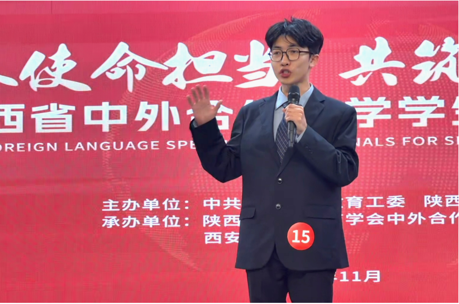 截屏2025-11-29 01.28.30.png