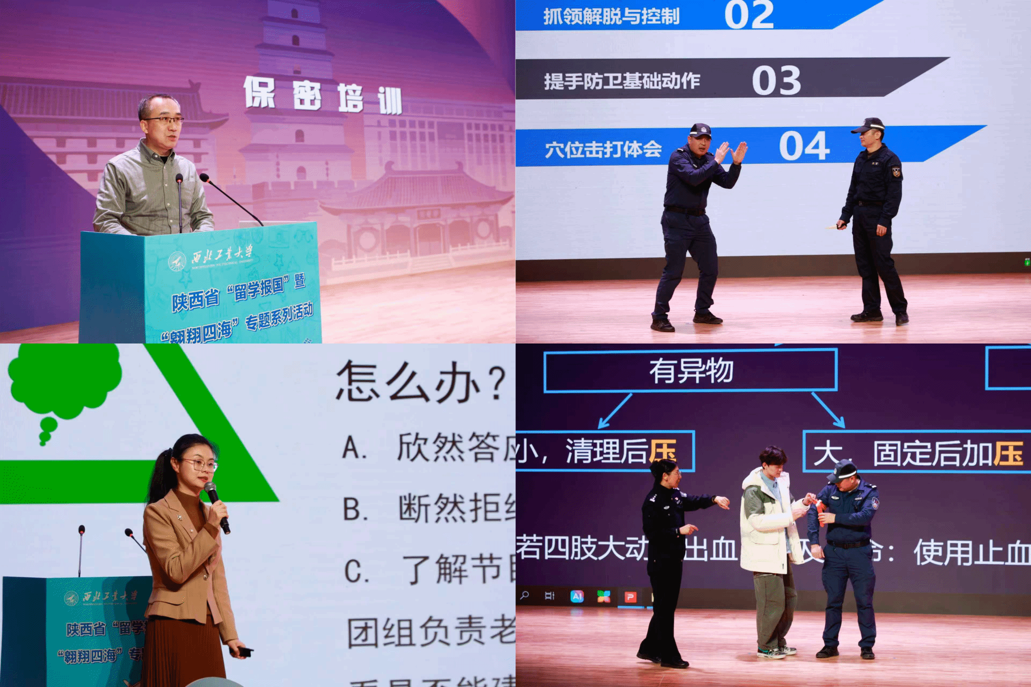 9747b5117e4736a661980cdf64a748a1.png 9747b5117e4736a661980cdf64a748a1.png