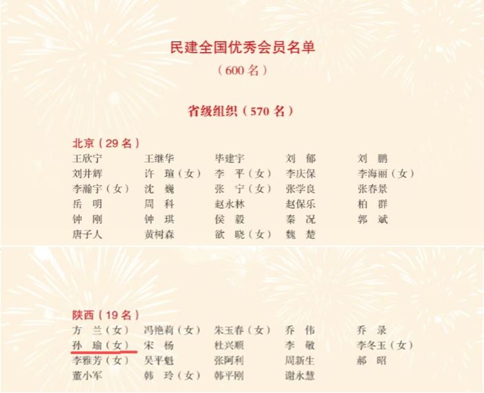 111_副本.jpg