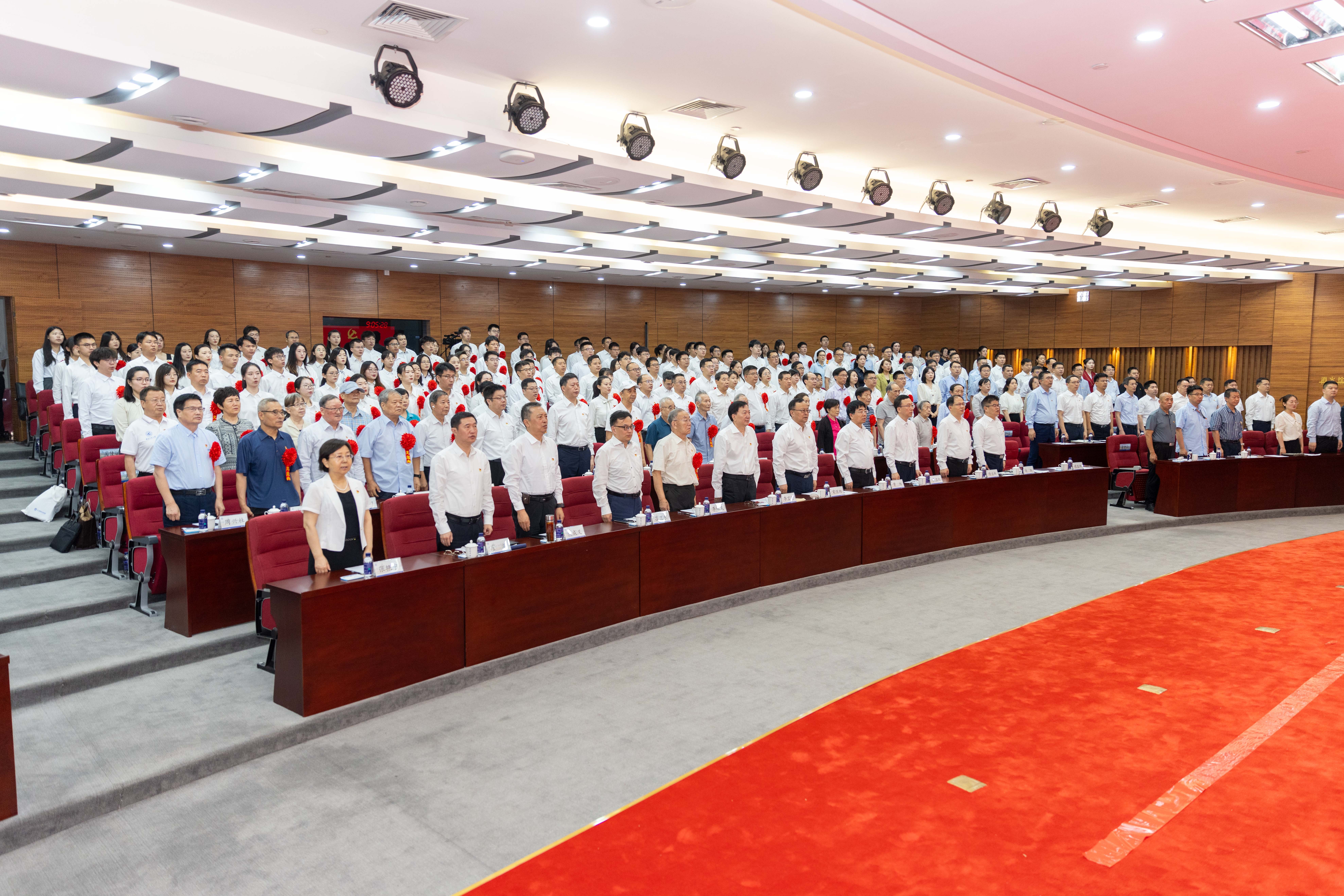 20240701beat365平台官方网站“七一”表彰大会——司哲摄.jpg undefined