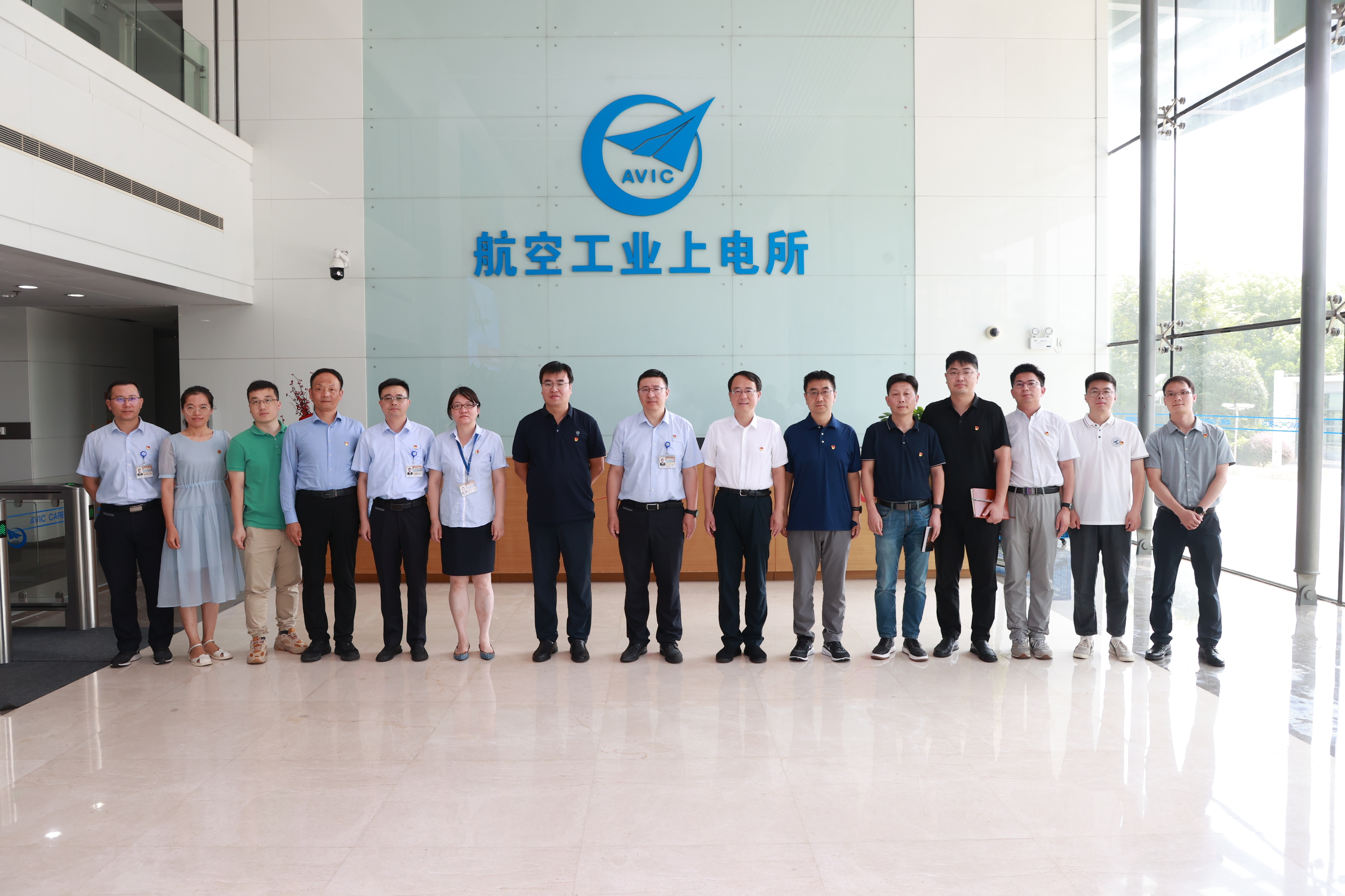 615所调研.JPG 615所调研.JPG